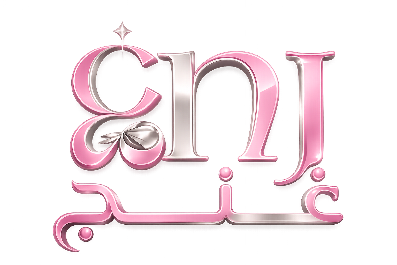 ghinj.com